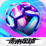 金牛版42982cm截图4