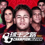 合乐888官网登陆