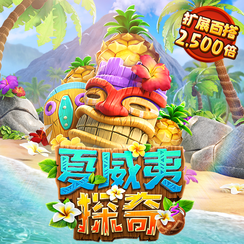 江南app体育下载官网