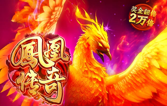 7777788888王中王开奖十记录网