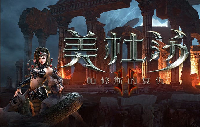 非凡体育app官网登录