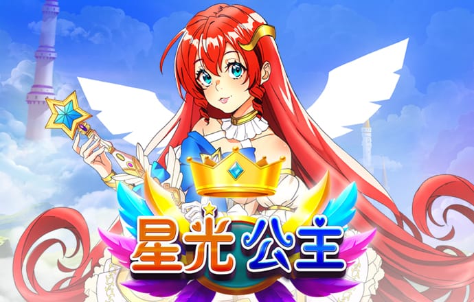 柯琰思