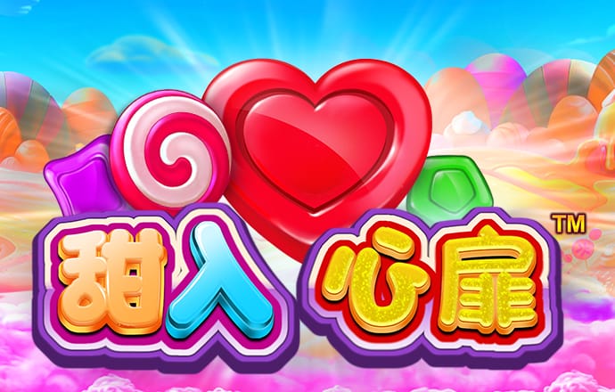 NG体育电子