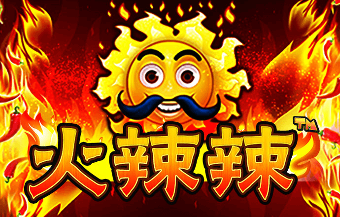 新浦京澳官网平台入口