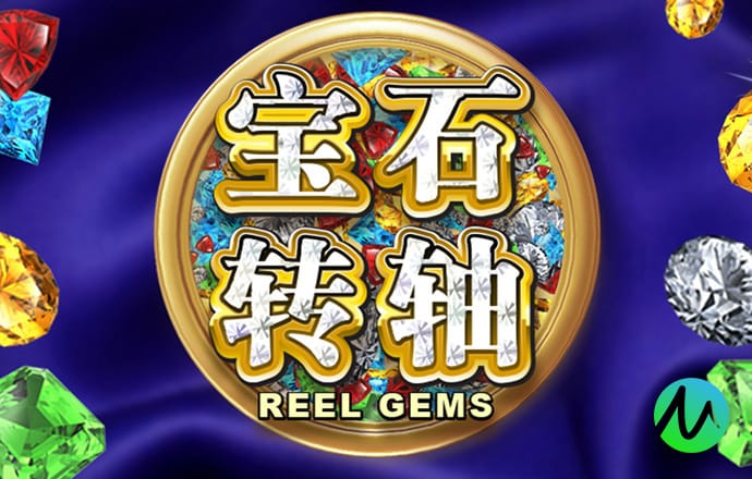 新澳门4949免费资料大全