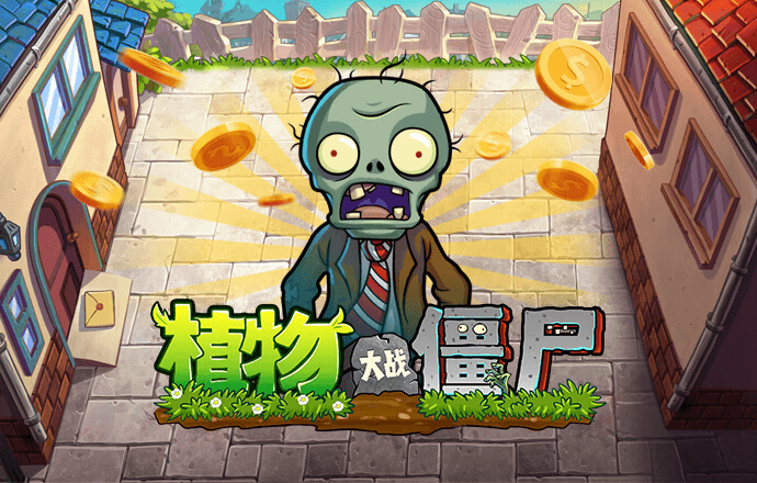 ng28南宫娱乐官网APP下载