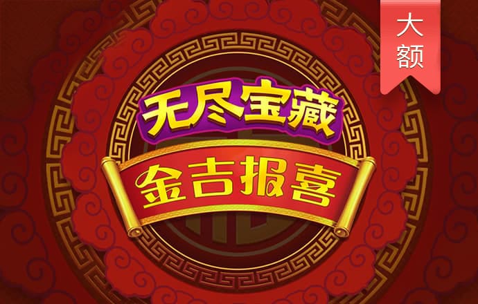 95体育官网网站入口