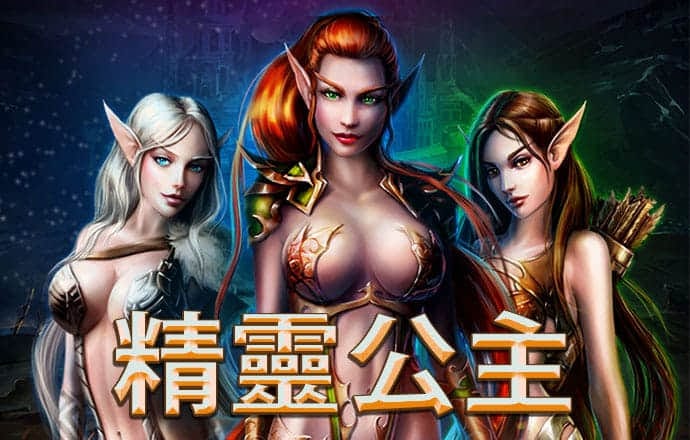 智博1919体育网站