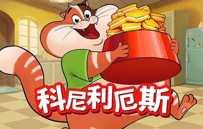 8087金沙娱场城官网版