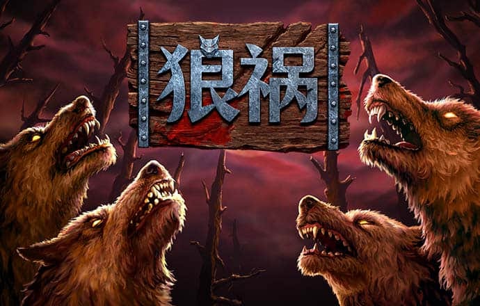 和记娱乐官网app
