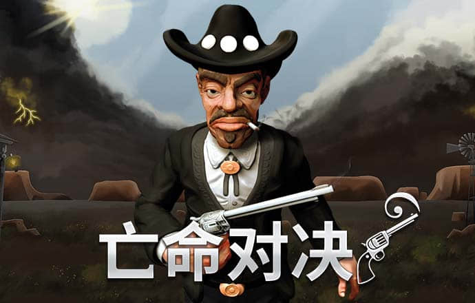 滚球体育app官网