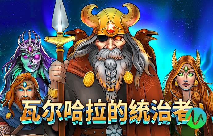 万博官网登录
