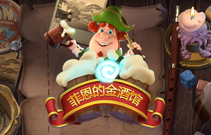 银河集团186net手机登录