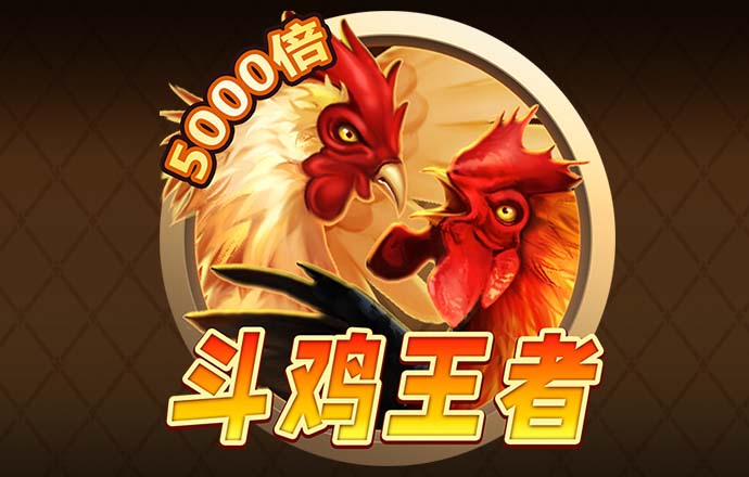 澳博app下载官网